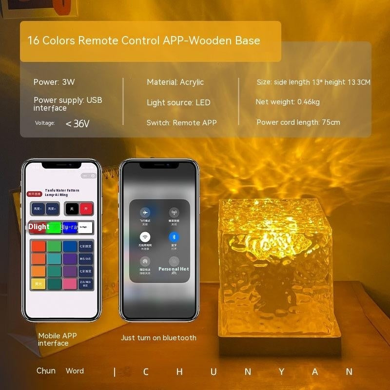LED Water Ripple Projection Lamp